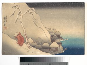  od Utagawa Kuniyoshi