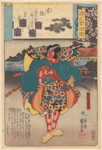 Ukiyo e paralely s oblačnými kapitolami Genji (název série na objektu) od Utagawa Kuniyoshi