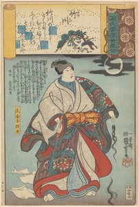Ukiyo e paralely s oblačnými kapitolami Genji (název série na objektu) od Utagawa Kuniyoshi