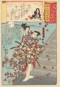 Ukiyo e je paralelou s oblačnými kapitolami Genji od Utagawa Kuniyoshi