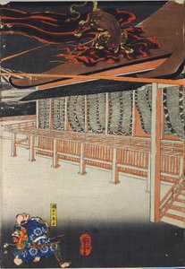Neznámý obrázek od Utagawa Kuniyoshi