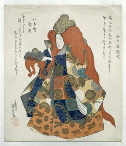 Žena s dračí korunou a nabídkovým stolem od Utagawa Kuniyoshi