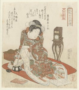Žena s hodinami Elegantní ženy jako hrdinky Suikodenu - ze série Sto osm (název série) Fûzoku onna Suikoden - Hyakuhachiban no uchi (název série na objektu) od Utagawa Kuniyoshi