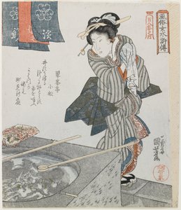  od Utagawa Kuniyoshi