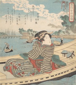 Vodní scéna, 1840. od Utagawa Kuniyoshi