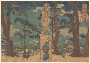  od Utagawa Kuniyoshi