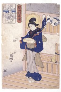 Žena s krabicí se semeny (barevný dřevěný tisk) od Utagawa Kuniyoshi