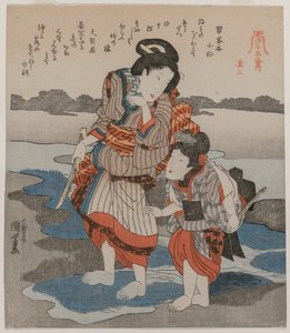 Žena a dítě; ze série Five Pictures of Low Tide od Utagawa Kuniyoshi