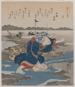 Žena s chobotnicí; ze série Five Pictures of Low Tide od Utagawa Kuniyoshi