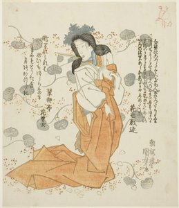 Ženy držící ventilátor v ústech od Utagawa Kuniyoshi