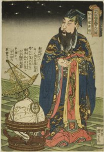 Uyong (Chitase Goyo), ze série „Jeden financovaný a osm hrdinů Te Popper Water Margin (Tsuzoku Suiko) Jeden z Dengoketsu Hyakuhachinin)“ od Utagawa Kuniyoshi