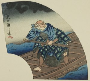 Yaguchi Fe ry C Rossing (Yaguchi no Wharf) od Utagawa Kuniyoshi