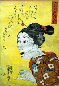 Závěsný od Utagawa Kuniyoshi