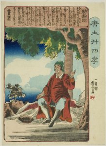Zhu Shouchang (Shu Jusho), ze série „Dvacet čtyři vzorů filiální zbožnosti v Číně (Morokoshi nijushiko)“ od Utagawa Kuniyoshi