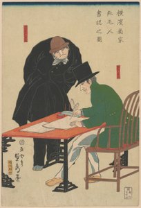 Čtyři příklady g hodnota r šek c zlato g jedovatá tvář ts t cukroví r t Zákonodárce Yokohama od Utagawa Sadahide