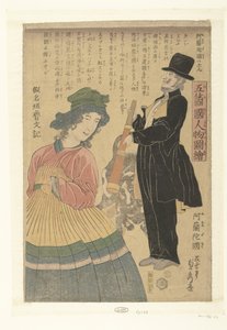 Holandsko Orandakoku (název na objektu) Obrázky lidí z pěti zemí (název série) Gokoku jinbutsu zue (název série na objektu) od Utagawa Sadahide
