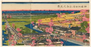 Panoramic View of Te P Wreathlete rs Člen Yokohama, Kanagawa od Utagawa Sadahide