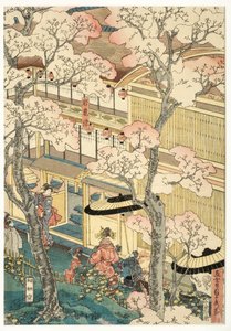 True View of the Pleasure Houses of Miyosaki at the New Port, Yokohama, Kanagawa, 1860 (woodblock)