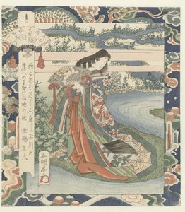 Dáma čeká na břehu řeky Řeka Ide v Yamashiro, číslo jedna Yamashiro - sono ichi (název na objektu) The Six Jewel Rivers (název série) Mutamagawa no uchi (název série na objektu)