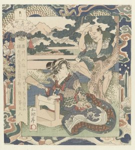 Žena zaneprázdněná plstěním tkaniny Řeka Tôi v Settsu, číslo tři Tôi - sono san (název na objektu) The Six Jewel Rivers (název série) Mutamagawa no uchi (název série na objektu)