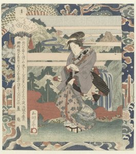Žena na útesu Řeka Kôya v Kii, číslo šest Kii - sono roku (název na objektu) The Six Jewel Rivers (název série) Mutamagawa no uchi (název série na objektu)