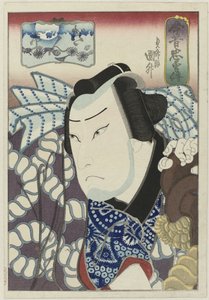Kataoka Gadô II jako Ginpei Konjaku chûyûden (název série) Příběhy z minulosti a současnosti, o loajalitě a odvaze (název série)