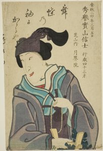 Pamětní portrét herce Bando Shuka I. od Utagawa School