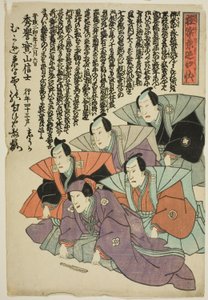 Pamětní portrét herce Bando Shuka I. od Utagawa School