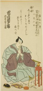 Pamětní portrét herce Ičikawy Danjura VIII od Utagawa School