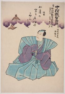 Pamětní portrét herce Nakamury Utaemona IV. od Utagawa School