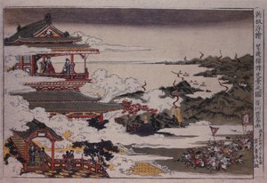 Lushan a jeho jednotky útočí na císaře, cca 1770