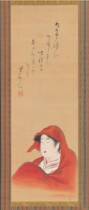 Kurtizána jako Daruma, ca. 1800, nápis ca. 1810.
