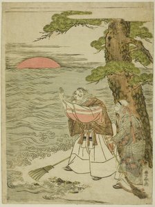 Jo a Uba pozdravují vycházející slunce od Utagawa Toyoharu