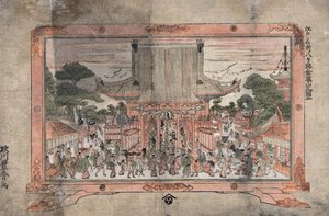 Lidé vstupující do velkého chrámu. Venku jsou obchodní stánky. Tisk obrazu v rámu s nožičkami, kolem roku 1770. Utagawa Toyoharu (1735-1814) Japonský malíř ukiyo-e. Dav lidí Náboženství Uctívání od Utagawa Toyoharu
