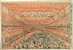 (Uki-e obrázek hry Kabuki) od Utagawa Toyoharu