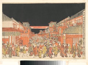  od Utagawa Toyoharu