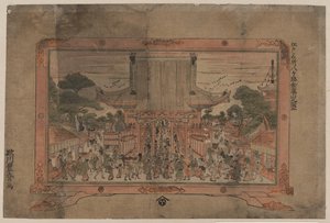 Perspektivní tisk Kinryūzan Sensōji, chrámu v Asakusa od Utagawa Toyoharu