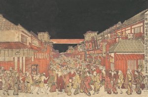 Napsal Sakai Napsal postava Fukiya Kaomise Yoshiume, že? 1780. od Utagawa Toyoharu