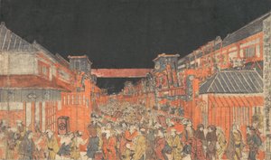 Napsal Sakai Napsal postava Fukiya Kaomise Yoshiume, že? 1780. od Utagawa Toyoharu