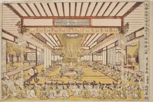  od Utagawa Toyoharu