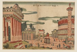 Woodblock print - Capriccio pohled na Řím, c1770 od Utagawa Toyoharu