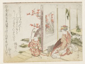 Žena a hrající si dítě od Utagawa Toyohiro