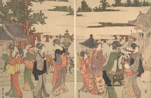 Horinouchi Myohoji Obrázek asistenta malování, že? 1804.