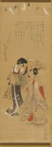 Dvě dívky oblečené jako umělkyně manzai, období Edo, 1773-1828.
