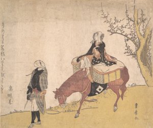 Verze Legend of Michizane: žena na koni, kterou vede muž.