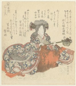 Tomoe Gozen Tomoe (název na objektu) Een diptiek (název série) Nibantsuzuki (název série na objektu)