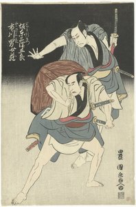 Dva samurajové od Utagawa Toyokuni (I)
