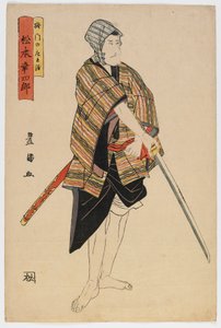 Herec Matsumoto Koshiro, období Edo, konec 16.-začátek 17. století (barevný dřevořez) od Utagawa Toyokuni