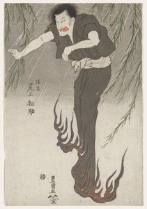 Herec Onoe Matsusuke II jako duch Seigenu, cca 1810 (dřevoryt nišiki-e, tuš a barva na papíře) od Utagawa Toyokuni