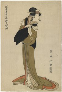 Hamamuraya, c. 1794 od Utagawa Toyokuni